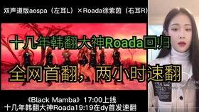 国光爆料墙完整视频,事件真相与幕后黑幕大起底