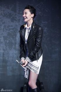 许晴爆料许家印视频